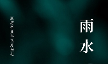 澳门送彩金的网站大全-无需申请即送68元彩金